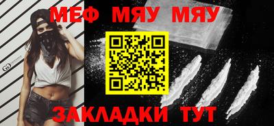 наркотики Бузулук