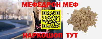 наркотики Бузулук