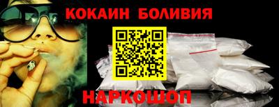 твердый Бугуруслан