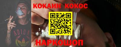 наркотики Бузулук