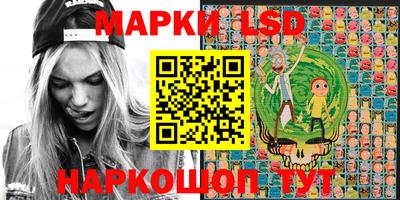 твердый Бугуруслан