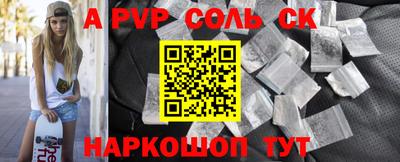 твердый Бугуруслан