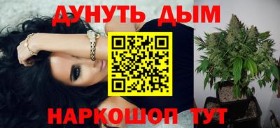 наркотики Бузулук