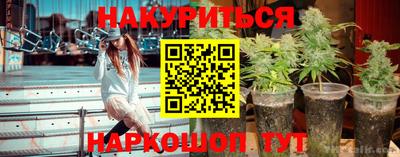 твердый Бугуруслан