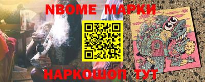 прущий лед Будённовск