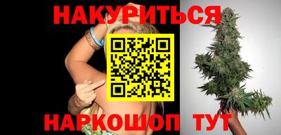 прущий лед Будённовск