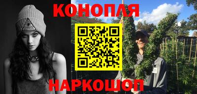 наркотики Бузулук