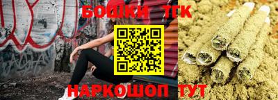 твердый Бугуруслан