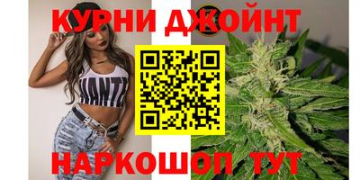 твердый Бугуруслан