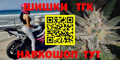 прущий лед Будённовск