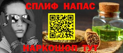 твердый Бугуруслан