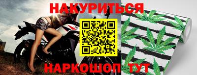 твердый Бугуруслан