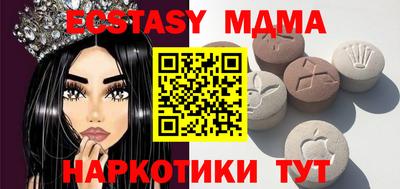 наркотики Бузулук