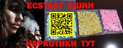 твердый Бугуруслан