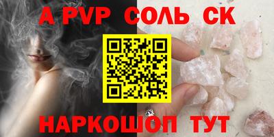 твердый Бугуруслан