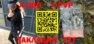 твердый Бугуруслан