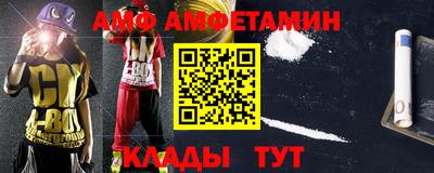 твердый Бугуруслан