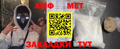 твердый Бугуруслан