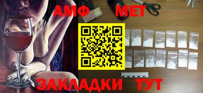 твердый Бугуруслан