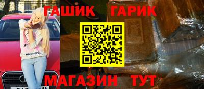 наркотики Бузулук