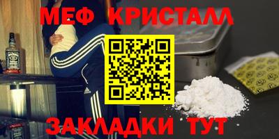твердый Бугуруслан