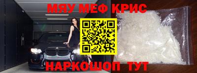 наркотики Бузулук