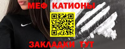 наркотики Бузулук